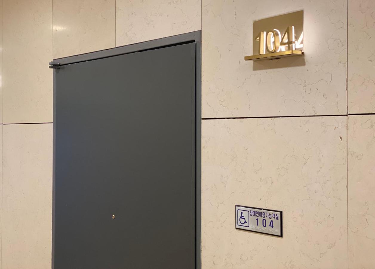 Hotel Noblestay Daegu Exterior foto