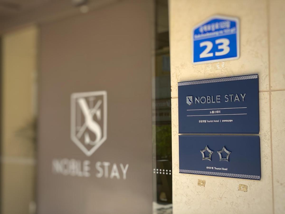 Hotel Noblestay Daegu Exterior foto